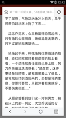 米乐m6官网登录入口